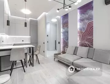 2-комнатная квартира, этаж 8 из 11, 45 м²