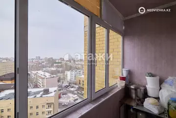 84.5 м², 3-комнатная квартира, этаж 11 из 16, 84 м², изображение - 36