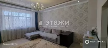 93.6 м², 3-комнатная квартира, этаж 9 из 16, 94 м², изображение - 7