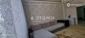 93.6 м², 3-комнатная квартира, этаж 9 из 16, 94 м², изображение - 8