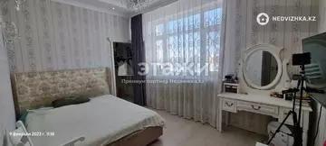 93.6 м², 3-комнатная квартира, этаж 9 из 16, 94 м², изображение - 28