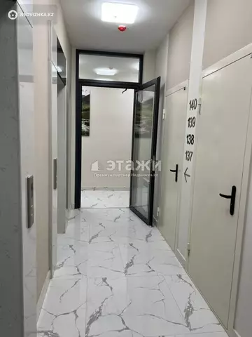 3-комнатная квартира, этаж 13 из 16, 89 м²