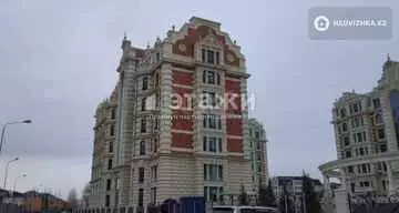 4-комнатная квартира, этаж 5 из 7, 156 м²