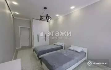 75 м², 3-комнатная квартира, этаж 2 из 9, 75 м², изображение - 3