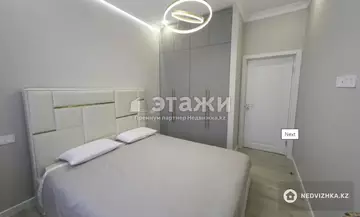 75 м², 3-комнатная квартира, этаж 2 из 9, 75 м², изображение - 7