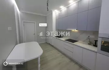 75 м², 3-комнатная квартира, этаж 2 из 9, 75 м², изображение - 9