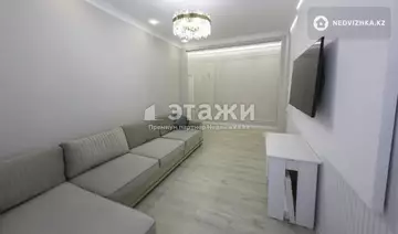 75 м², 3-комнатная квартира, этаж 2 из 9, 75 м², изображение - 18