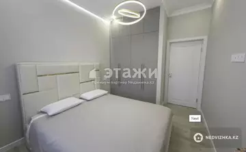 75 м², 3-комнатная квартира, этаж 2 из 9, 75 м², изображение - 24