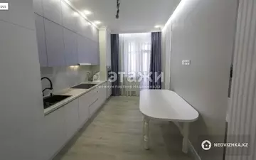 75 м², 3-комнатная квартира, этаж 2 из 9, 75 м², изображение - 27