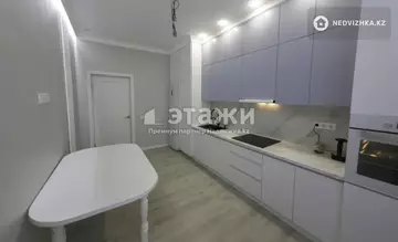 75 м², 3-комнатная квартира, этаж 2 из 9, 75 м², изображение - 26