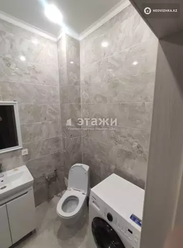 75 м², 3-комнатная квартира, этаж 2 из 9, 75 м², изображение - 29