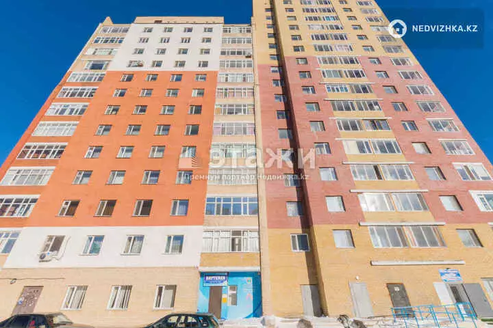 46 м², 1-комнатная квартира, этаж 13 из 16, 46 м², изображение - 1