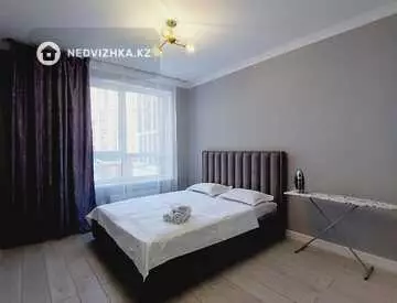 2-комнатная квартира, этаж 3 из 22, 47 м²