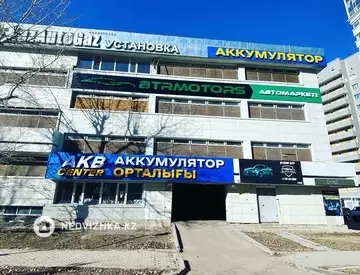 Помещение, этаж 1 из 4, 670 м²