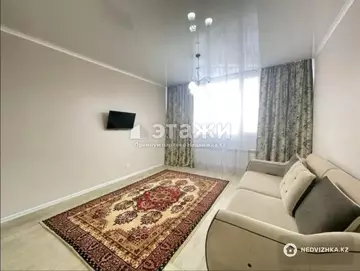 50 м², 2-комнатная квартира, этаж 16 из 17, 50 м², изображение - 4