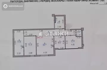 92.7 м², 4-комнатная квартира, этаж 10 из 14, 93 м², изображение - 8