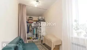 4-комнатная квартира, этаж 10 из 14, 93 м²