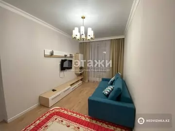 50 м², 2-комнатная квартира, этаж 5 из 10, 50 м², изображение - 5