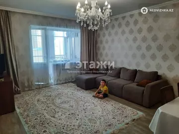 2-комнатная квартира, этаж 4 из 9, 83 м²