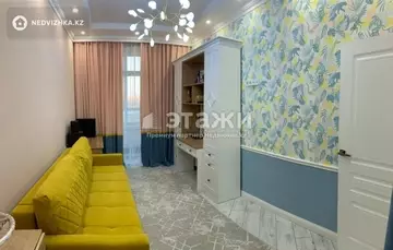 80 м², 3-комнатная квартира, этаж 6 из 10, 80 м², изображение - 3