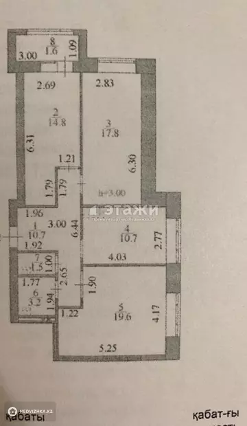 80 м², 3-комнатная квартира, этаж 6 из 10, 80 м², изображение - 12