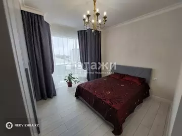 90 м², 3-комнатная квартира, этаж 4 из 12, 90 м², изображение - 2