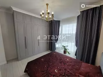 90 м², 3-комнатная квартира, этаж 4 из 12, 90 м², изображение - 1