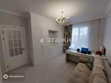 3-комнатная квартира, этаж 4 из 12, 90 м²