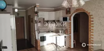 2-комнатная квартира, этаж 5 из 9, 50 м²