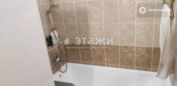 50 м², 2-комнатная квартира, этаж 5 из 9, 50 м², изображение - 13