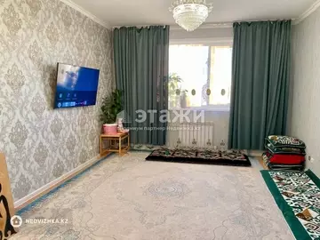 2-комнатная квартира, этаж 12 из 15, 63 м²