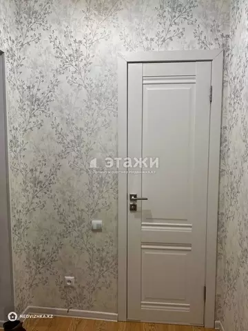 2-комнатная квартира, этаж 12 из 15, 63 м²