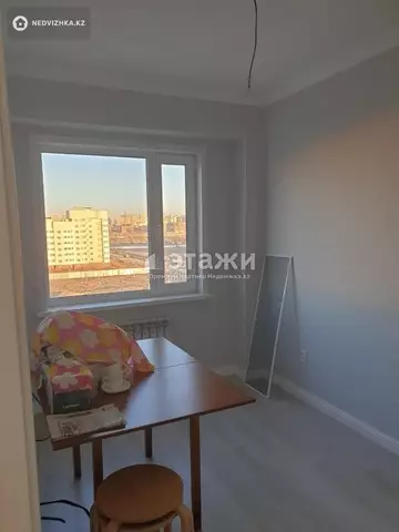 3-комнатная квартира, этаж 6 из 7, 75 м²