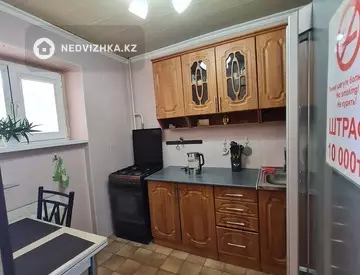 1-комнатная квартира, этаж 2 из 7, 55 м², по часам