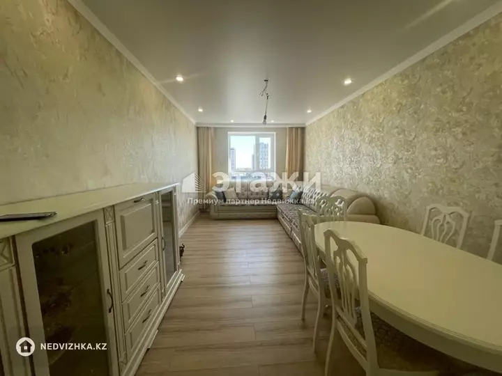 80 м², 3-комнатная квартира, этаж 6 из 21, 80 м², изображение - 1