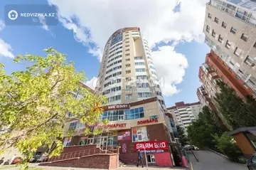 4-комнатная квартира, этаж 3 из 16, 135 м²