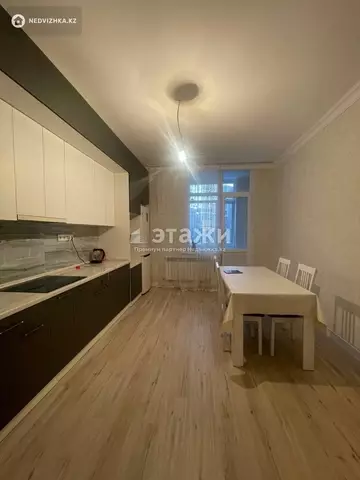 128 м², 5-комнатная квартира, этаж 4 из 10, 128 м², изображение - 2