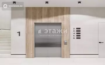 128 м², 5-комнатная квартира, этаж 4 из 10, 128 м², изображение - 21