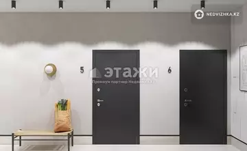 128 м², 5-комнатная квартира, этаж 4 из 10, 128 м², изображение - 32