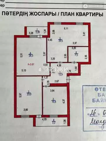 123 м², 3-комнатная квартира, этаж 3 из 5, 123 м², изображение - 12