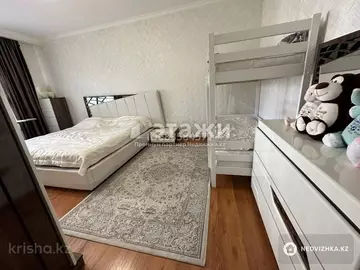 2-комнатная квартира, этаж 2 из 10, 72 м²
