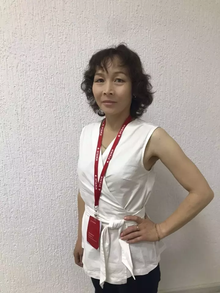 Акишева Зарина 