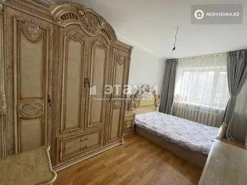 3-комнатная квартира, этаж 6 из 9, 71 м²