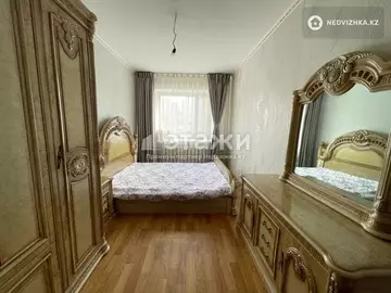 3-комнатная квартира, этаж 6 из 9, 71 м²