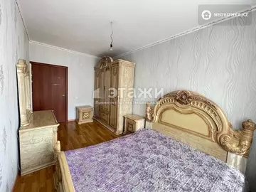 3-комнатная квартира, этаж 6 из 9, 71 м²