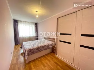 71 м², 3-комнатная квартира, этаж 6 из 9, 71 м², изображение - 4