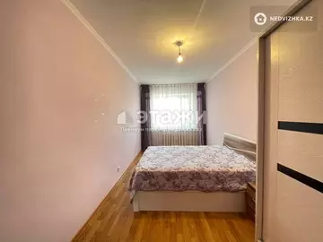 71 м², 3-комнатная квартира, этаж 6 из 9, 71 м², изображение - 7