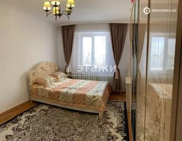 2-комнатная квартира, этаж 9 из 12, 71 м²