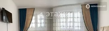 2-комнатная квартира, этаж 9 из 12, 71 м²