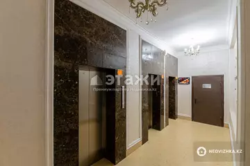 2-комнатная квартира, этаж 14 из 20, 55 м²